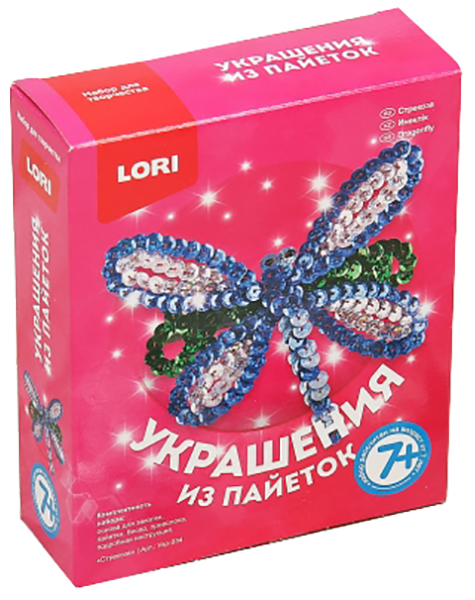 

Поделка Lori Заколка Стрекоза УКР-034