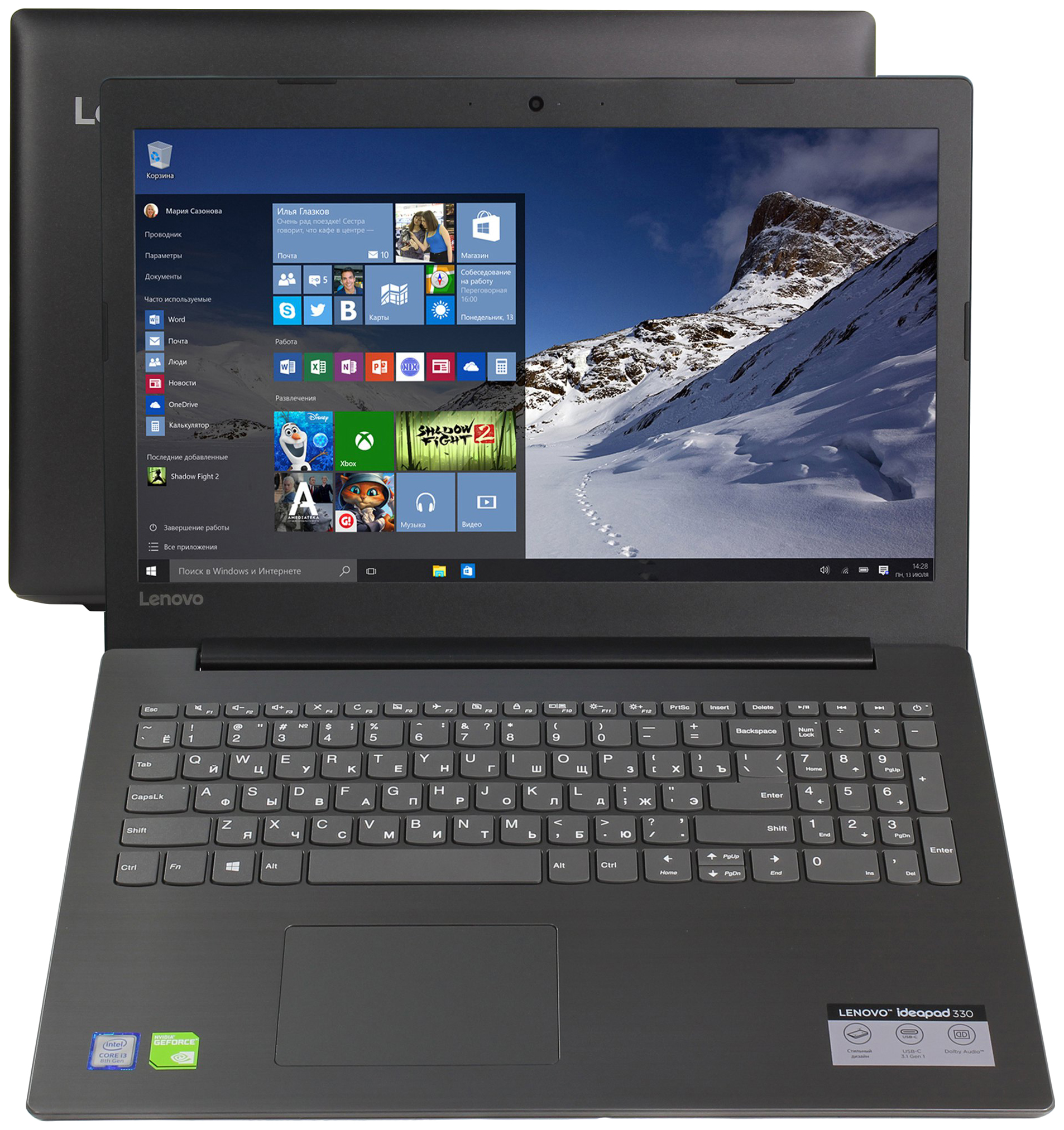 фото Ноутбук lenovo ideapad 330-15ikb (81dc00nwru)