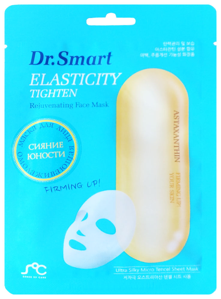 фото Маска для лица sense of care dr.smart elasticity tighten 25 мл