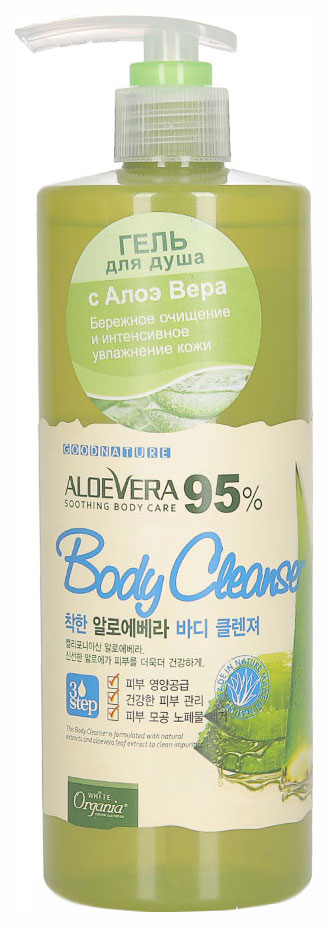 Купить Гель для душа White Organia Aloe Vera 95% Soothing Body Cleanser 500 мл