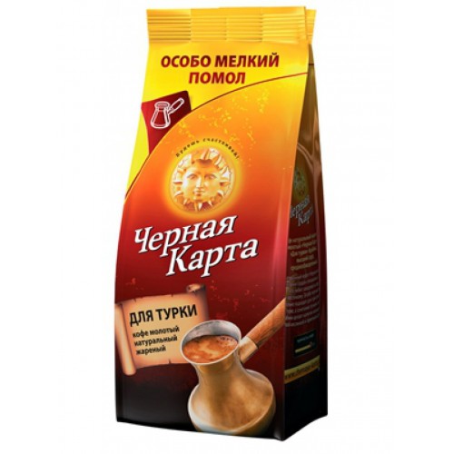 Черная карта кофе молотый жареный 250г