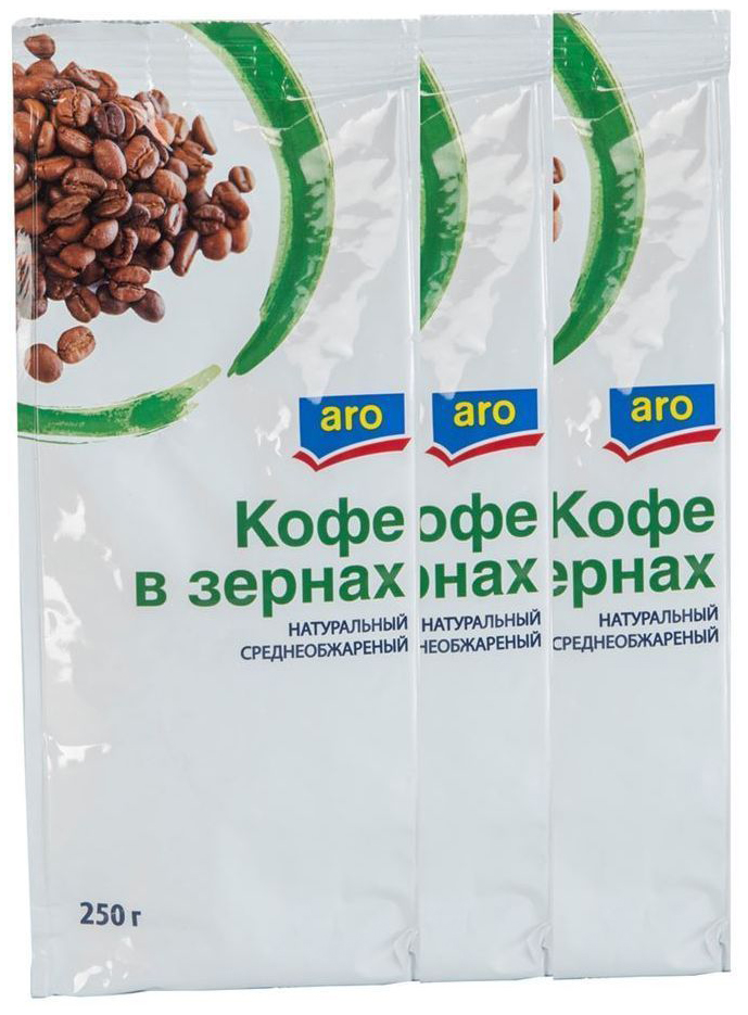 

Кофе aro в зернах 250 г 3 штуки