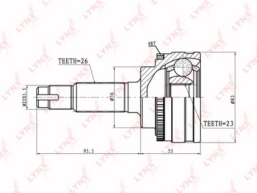 

Шрус LYNXauto CO-7521A