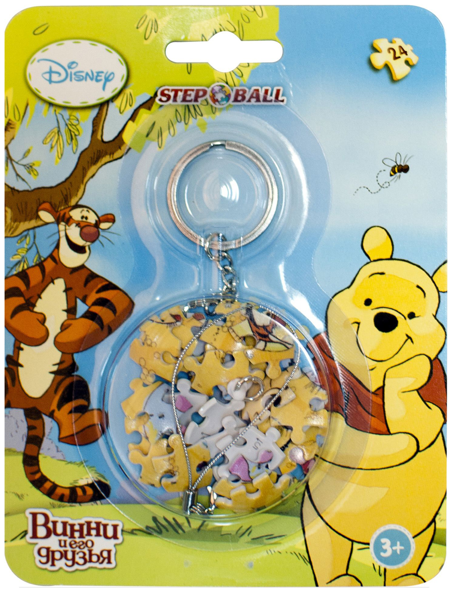 

Пазл-брелок Step Puzzle Медвежонок Винни 24 элемента 98210