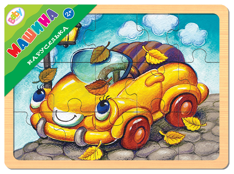 

Пазл Step Puzzle 15 деталей