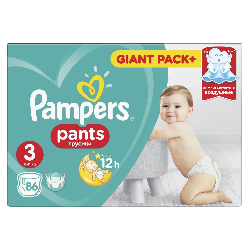 фото Подгузники-трусики pampers pants размер 3, 6-11 кг, 86 шт.