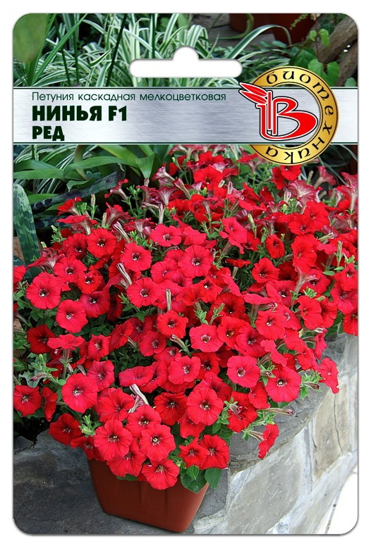 

Семена Петуния каскадная мелкоцветковая Нинья Ред F1, 5 шт, Биотехника