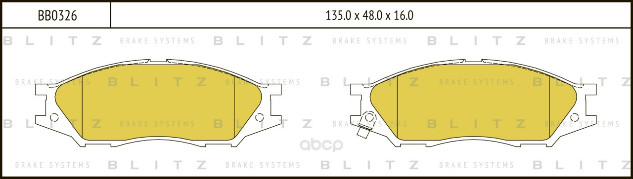 Тормозные колодки BLITZ передние BB0326