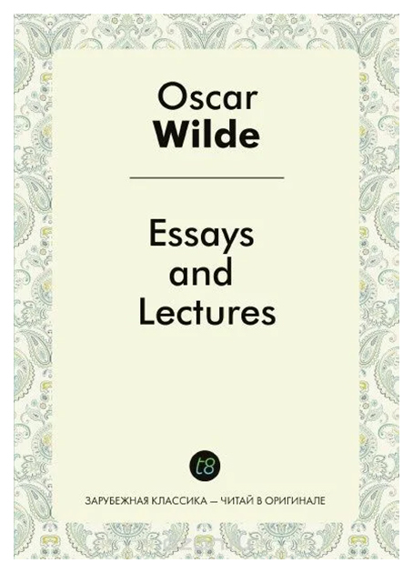 

Essays And Lectures