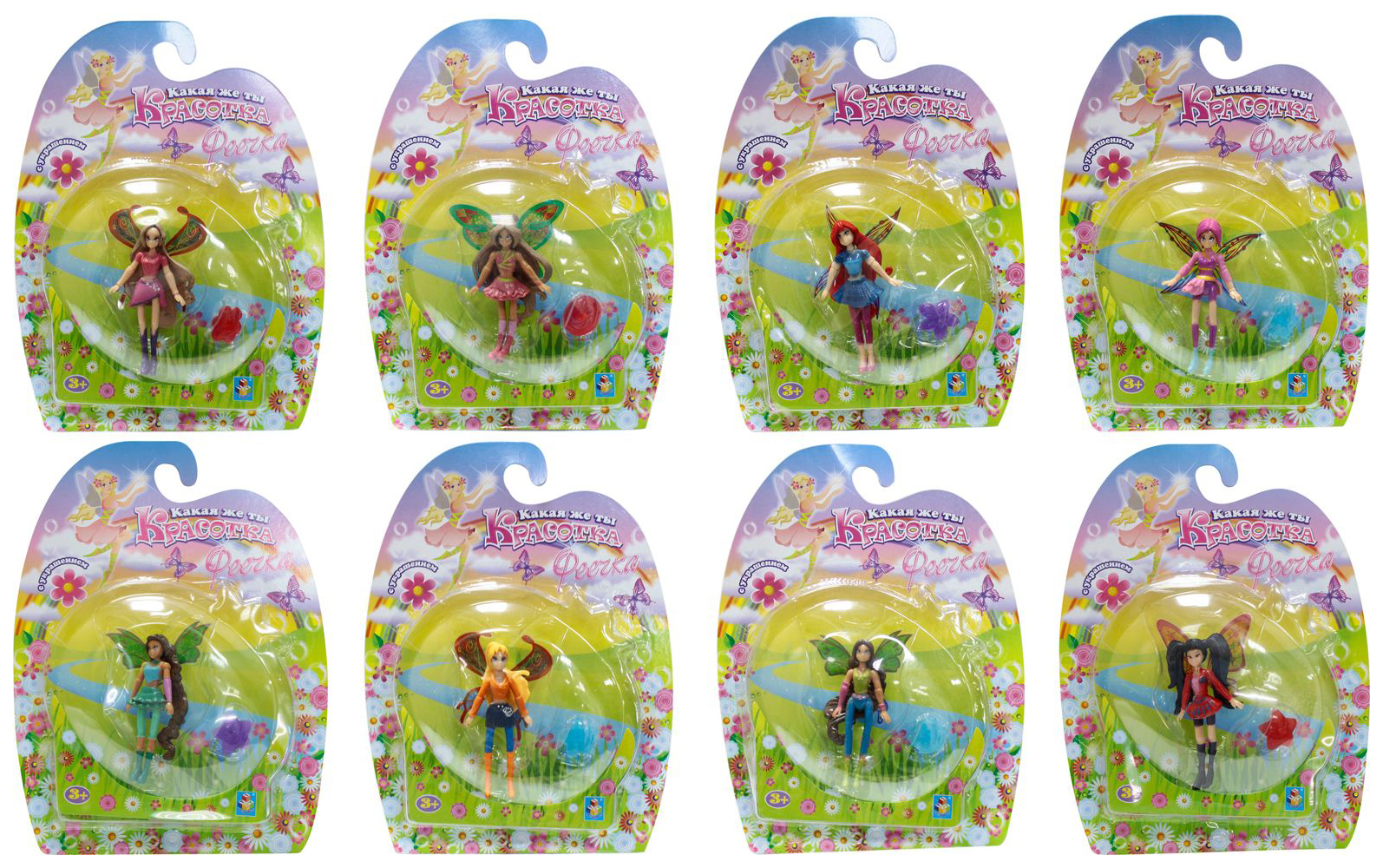 

Кукла 1TOY Феечки Т57347