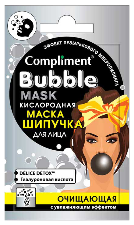 Маска для лица Compliment Bubble Mask 7 мл пилинг гоммаж для лица compliment апельсин и лимон 80мл