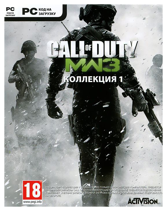 фото Игра activision call of duty: modern warfare 3 коллекция 1 для pc