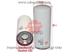 фото Фильтр масляный sakura c5707