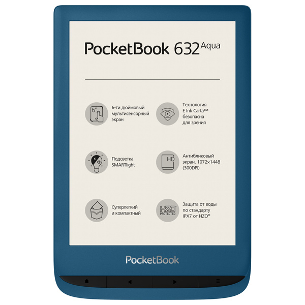 фото Электронная книга pocketbook pb632 azure