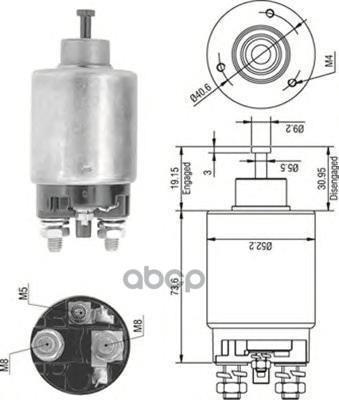 

Реле втягивающее стартера Magneti Marelli 940113050316