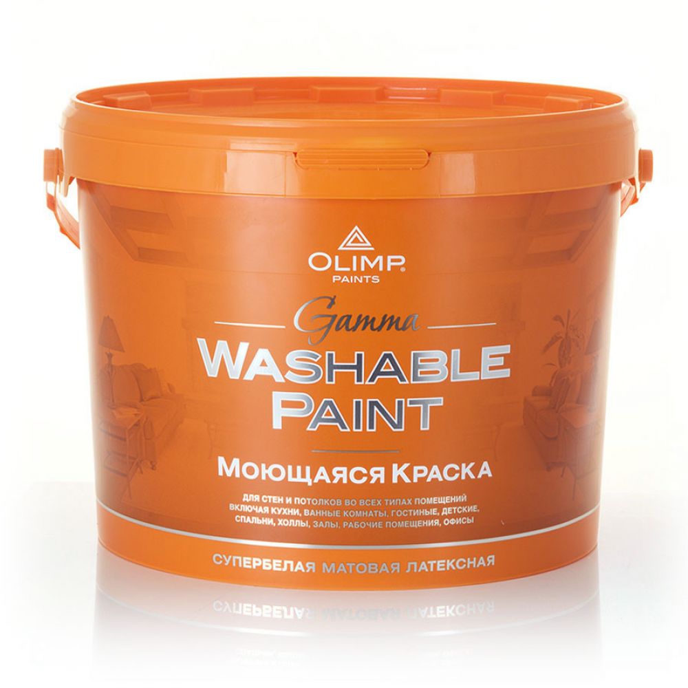 фото Краска olimp gamma -20с, база a, 2,5 л