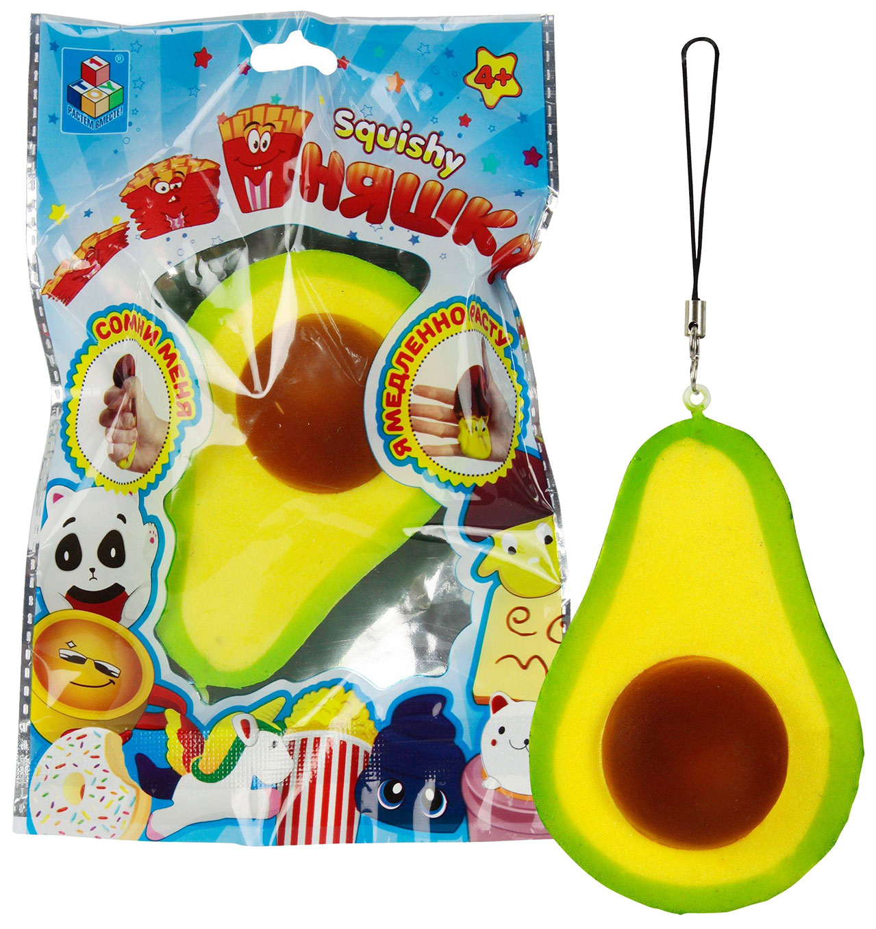 

Сквиши 1Toy Мммняшка Т12480