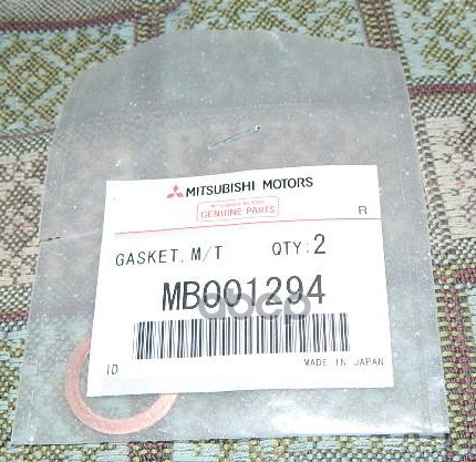 

Прокладка MITSUBISHI MB001294