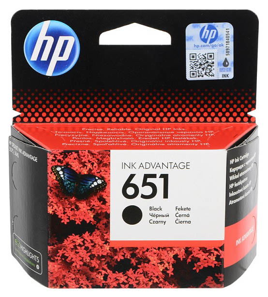 Картридж HP 651 черный (C2P10AE)