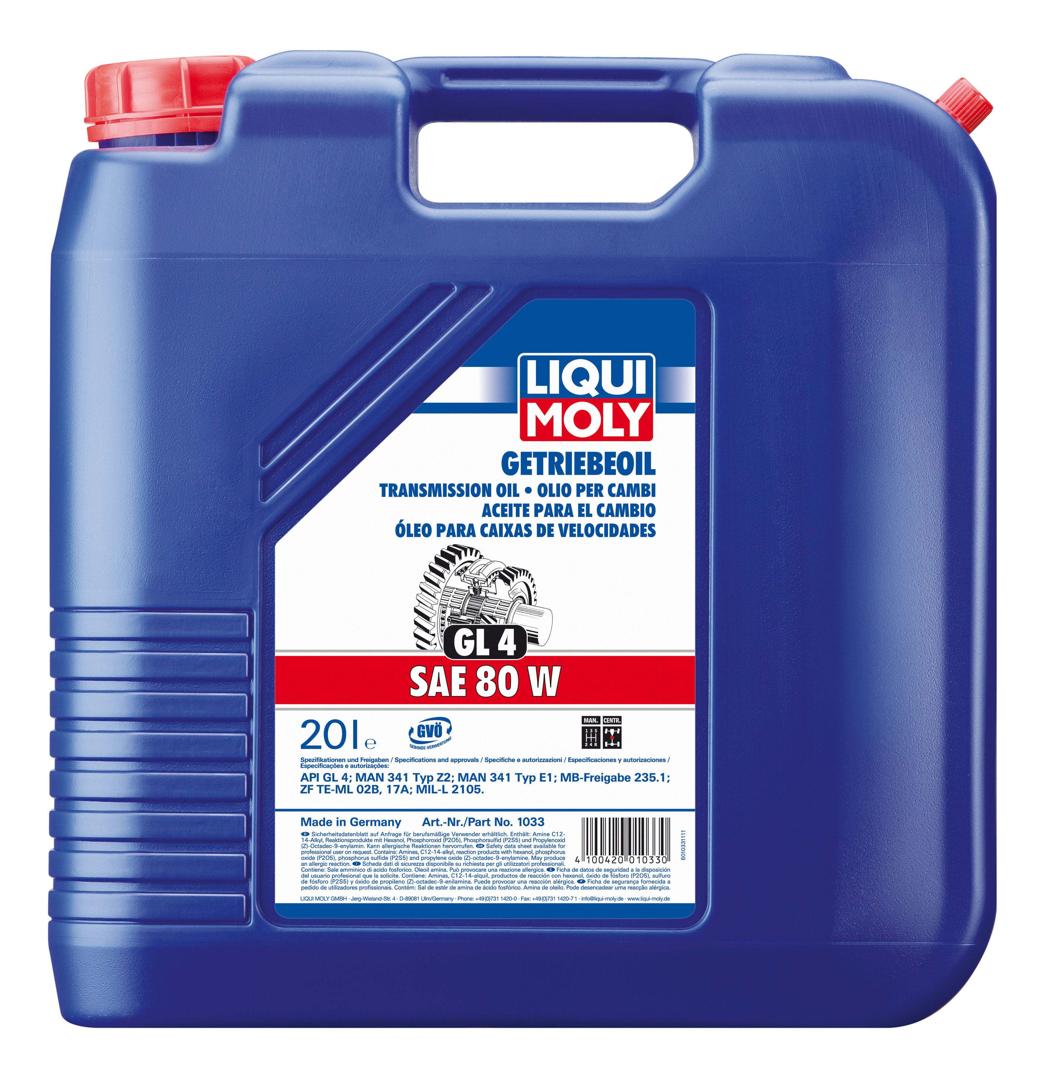 Трансмиссионное масло LIQUI MOLY 1033