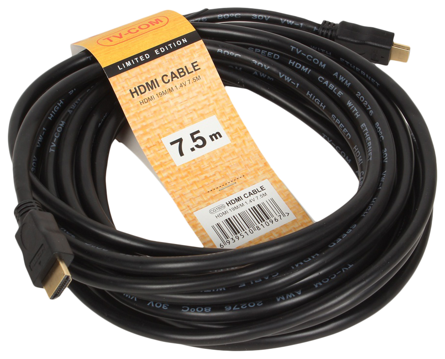 Кабель VCOM HDMI - HDMI 7,5м Black (CG150S)