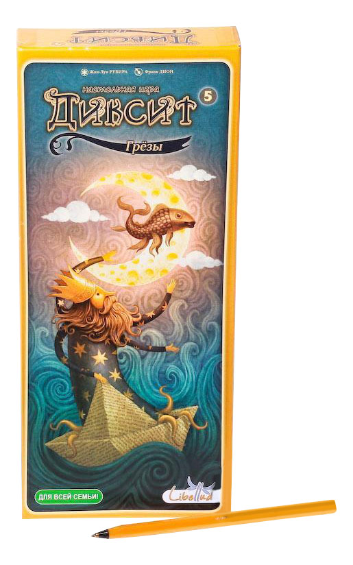 фото Настольная игра диксит 5 грёзы (dixit daydreams) asmodee