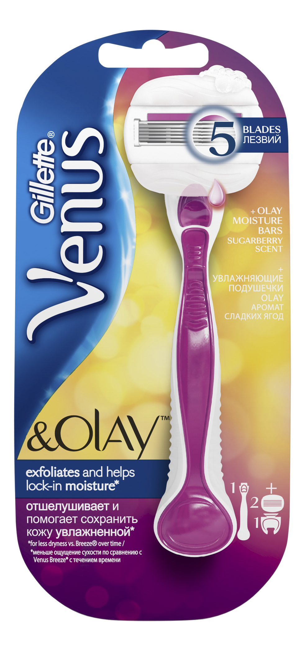 

Станок для бритья Venus Venus&Olay 1 шт, Venus&Olay