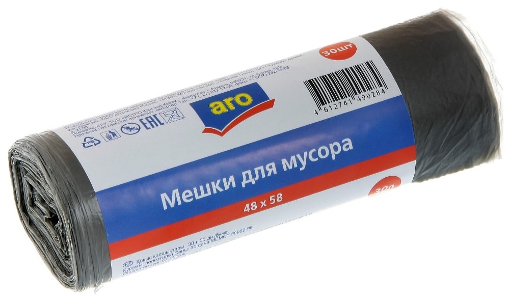 Мешок для мусора Aro 30 л, 30 шт.