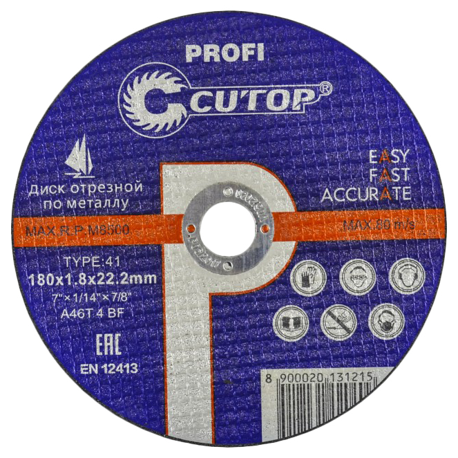 Диск отрезной абразивный по металлу Cutop Profi Т41-180 х 1,8 х 22,2 39990т корундовые отрезные диски proxxon