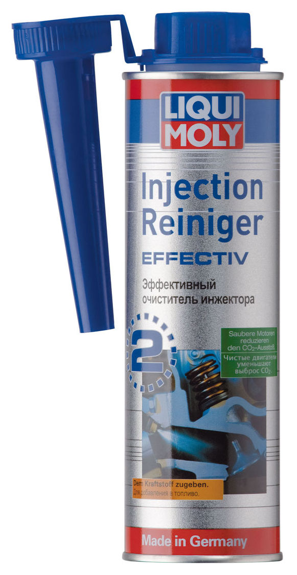 Очиститель инжектора LIQUI MOLY 7555 Injection Reiniger Effectiv