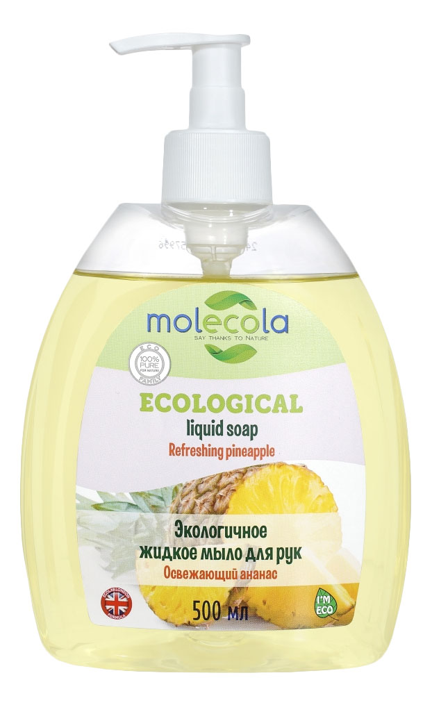 Купить Жидкое мыло Molecola освежающий ананас 500 мл