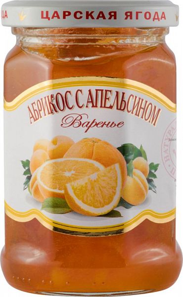 Варенье Царская ягода абрикос с апельсином 360 г