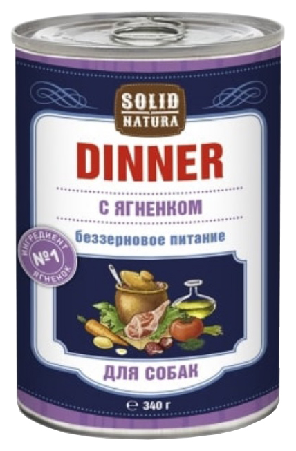 фото Консервы для собак solid natura dinner, ягненок, 12шт, 340г