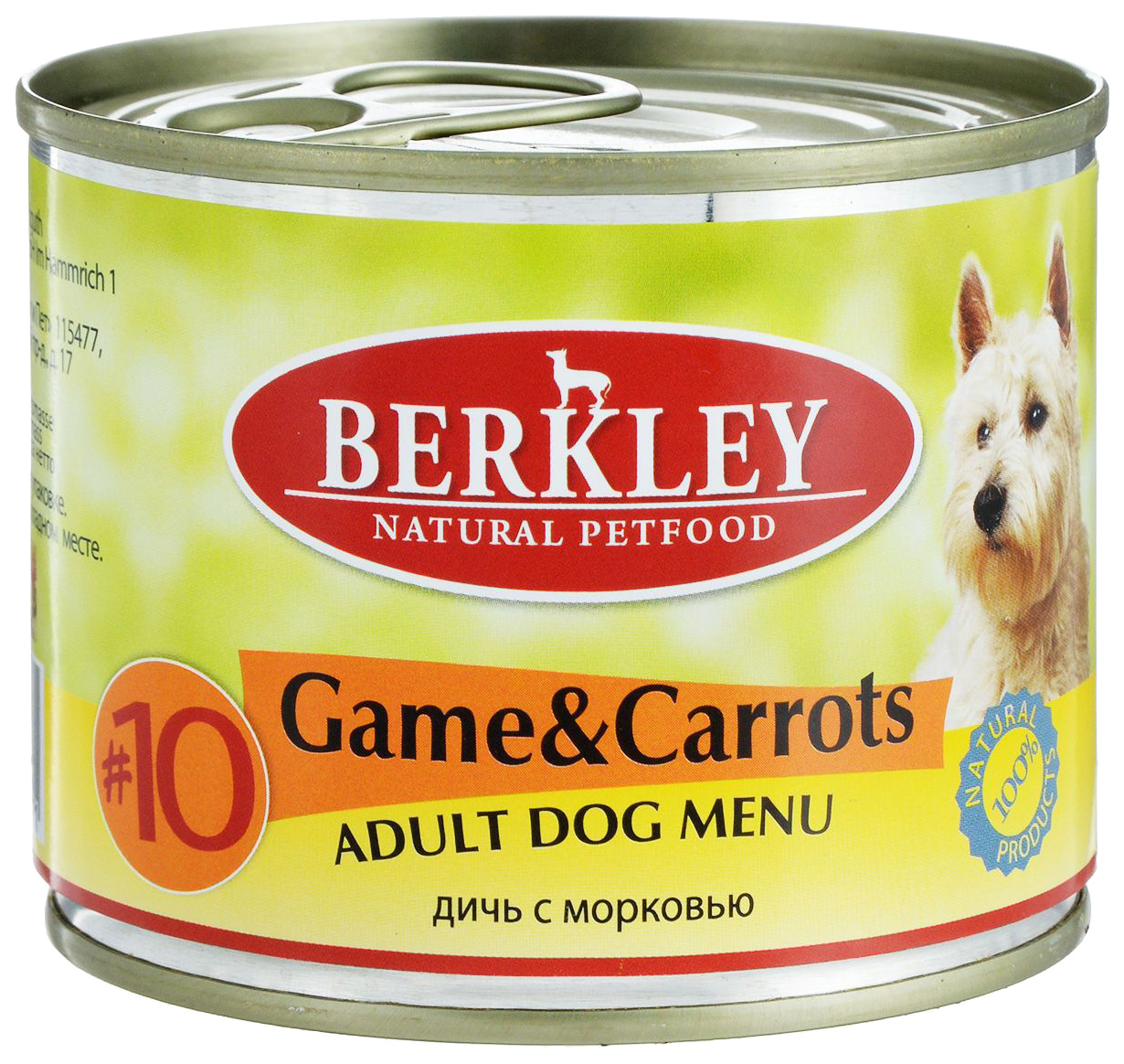 фото Консервы для собак berkley menu, оленина, 6шт, 200г