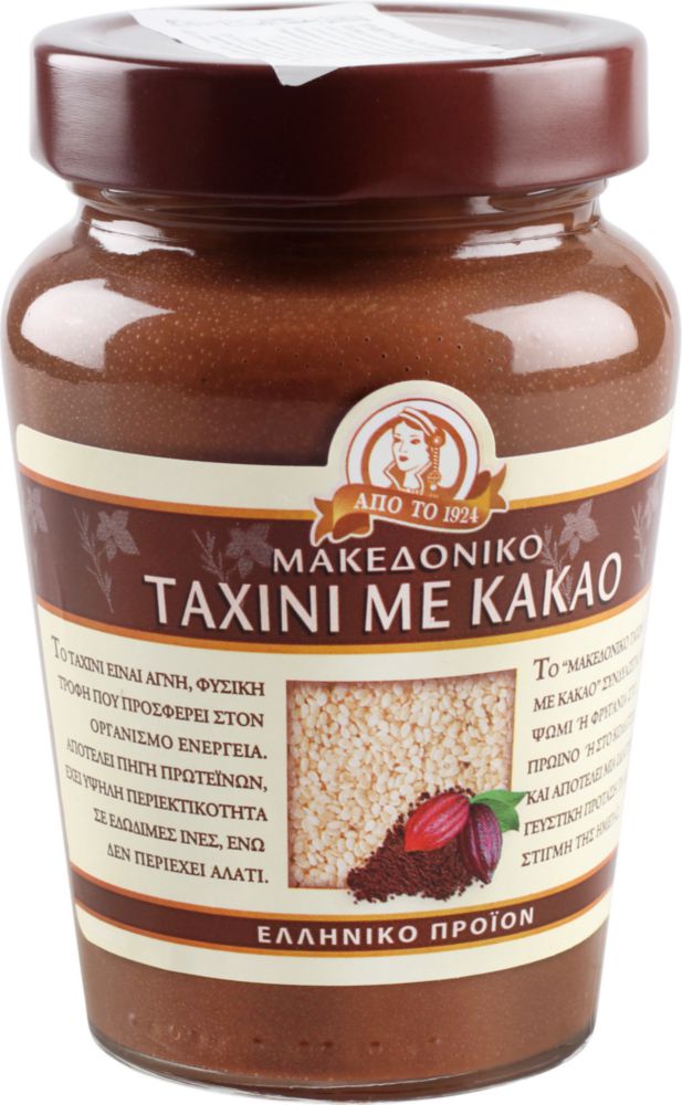 

Паста кунжутная Makedoniko тахини с какао 350 г, тахини