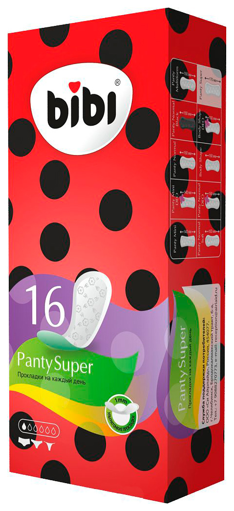 Прокладки BiBi Panty Super 16 шт прокладки bibi super night dry 8шт