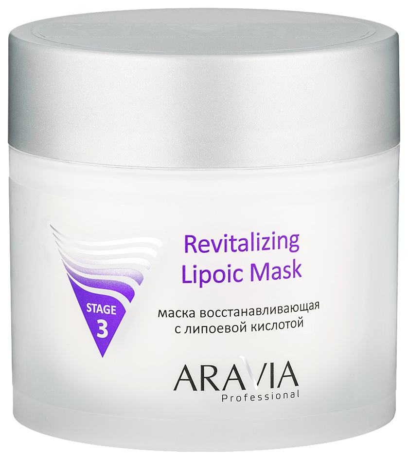 Маска Aravia Professional Revitalizing Lipoic Mask восстановление с липоевой к-той 300 мл