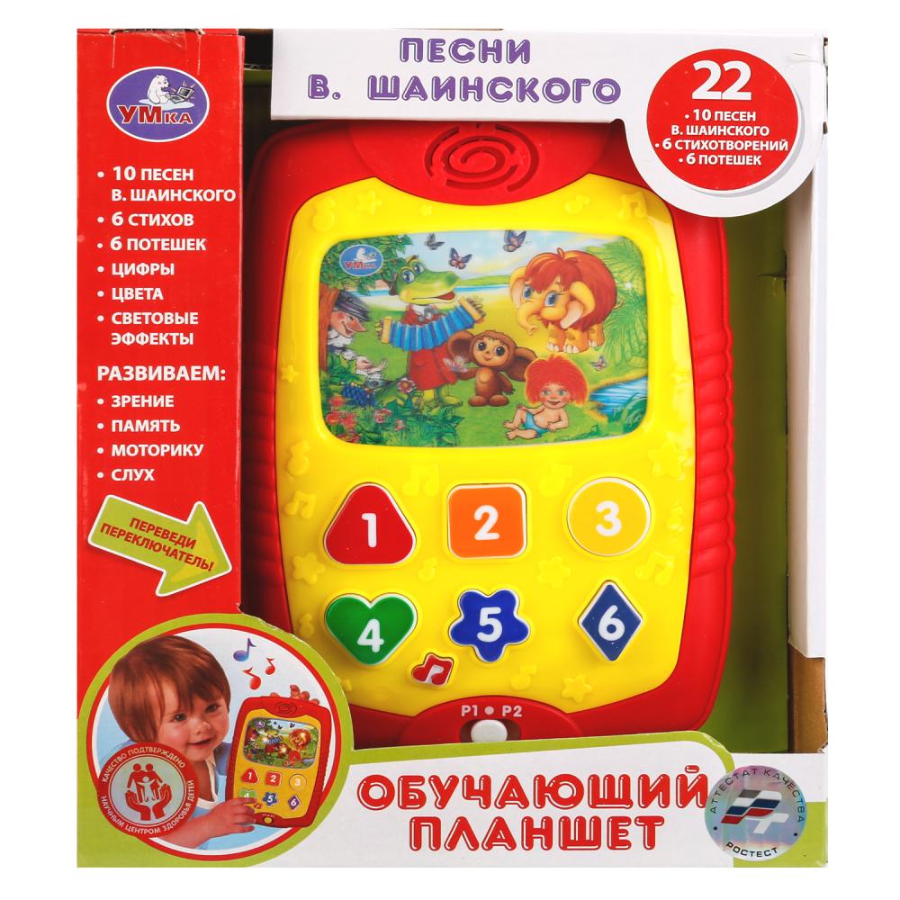 

Обучающий планшет Умка песни в, шаинского, стихотворения, потешки
