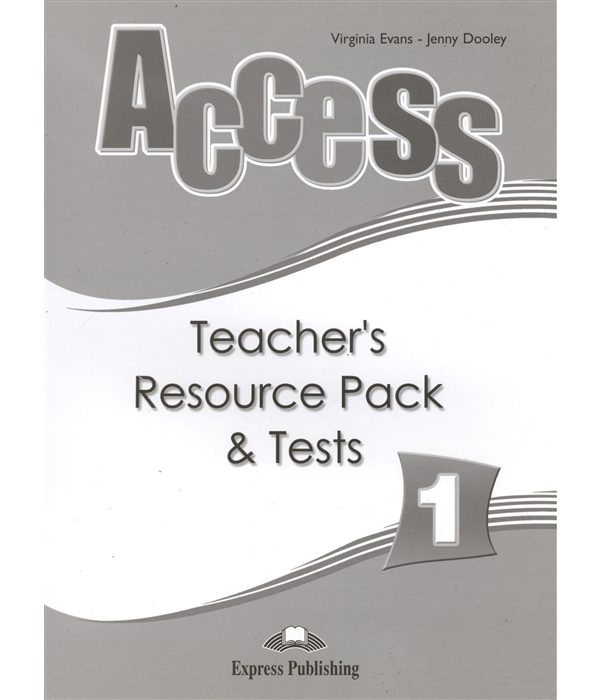 фото Книга для учителя access 1. teacher's resource pack. beginner international express publishing