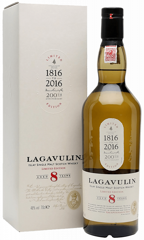 Виски Lagavulin Islay single malt scotch whisky 8 Years Old (gift box)