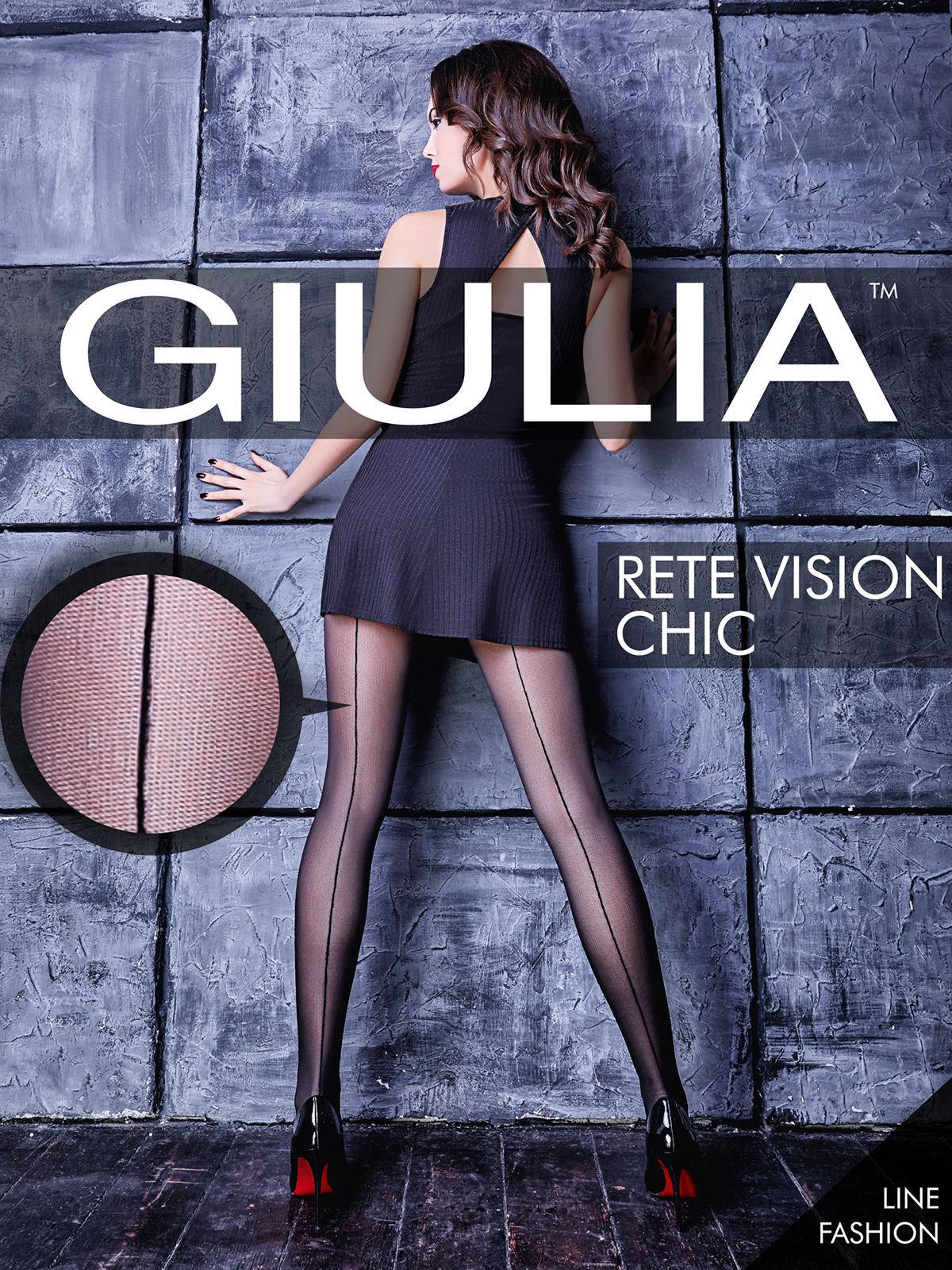 

Колготки женские Giulia RETE VISION CHIC коричневые 2 (S), RETE VISION CHIC
