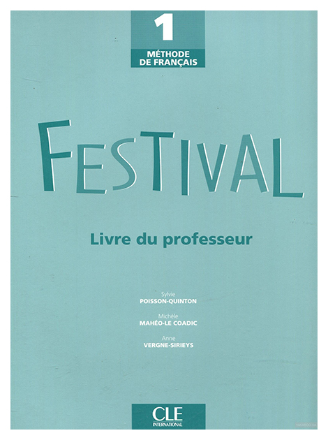 фото Книга cle international "festival 1 livre du professeur"