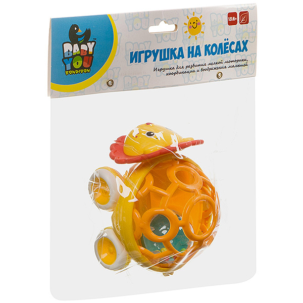 Игрушка Bondibon Лев