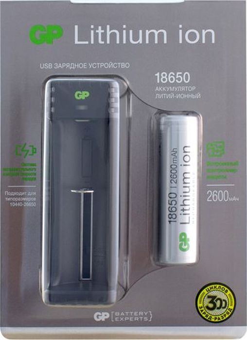 фото Зарядное устройство + аккумуляторы gp gpl1111865026fpe-2crfb1 aa 1 шт. 2600 mah