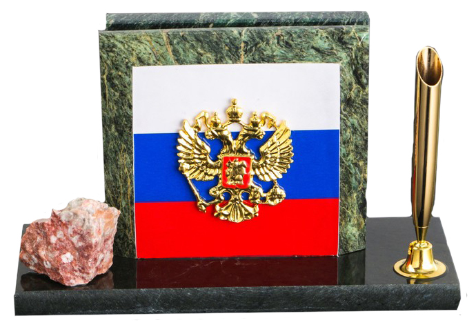 

Набор подарочный Sima-land Герб на флаге 3527979 змеевик, Зеленый