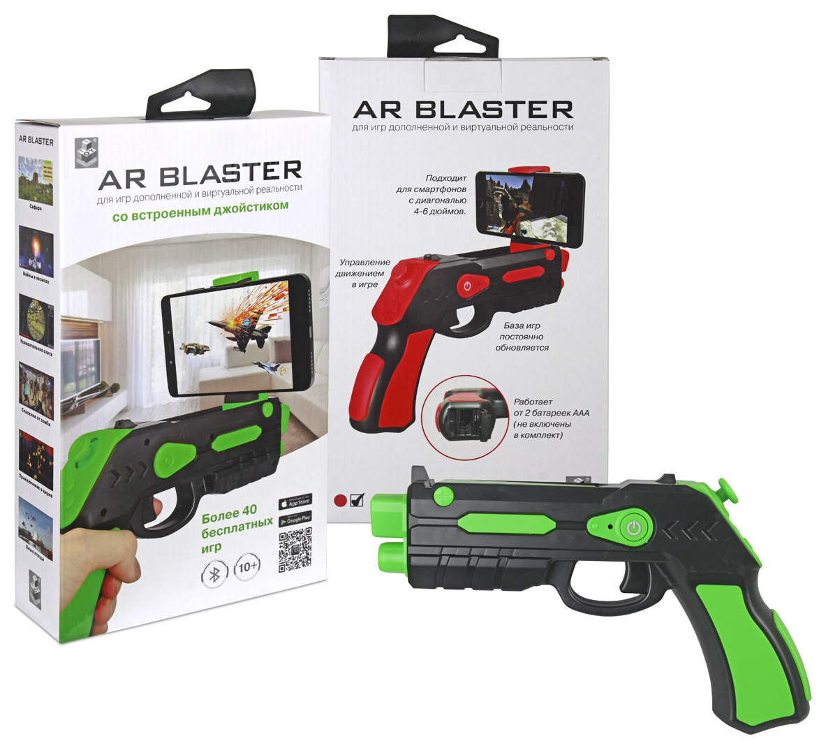 

Бластер 1TOY AR Blaster