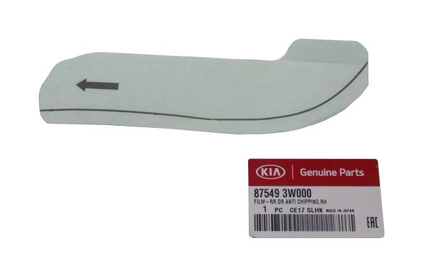 

Наклейка декоративная KIA 875493w000, Прозрачный