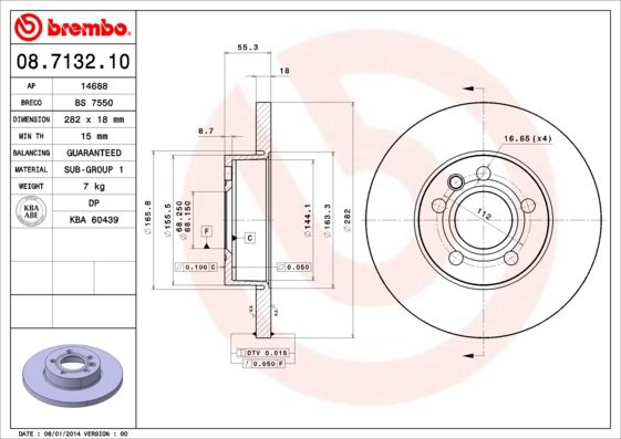 фото Тормозной диск brembo 08.7132.10