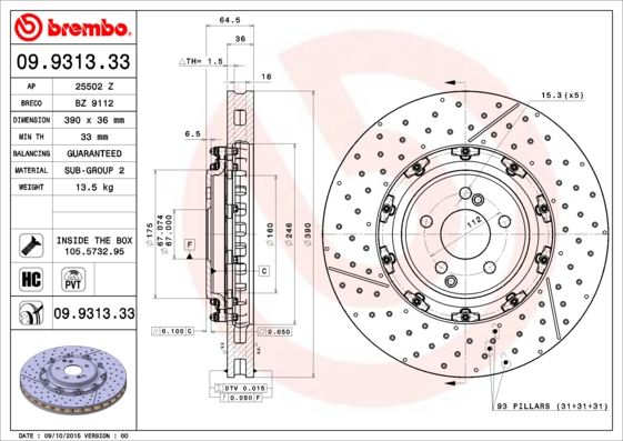 фото Тормозной диск brembo 09.9313.33