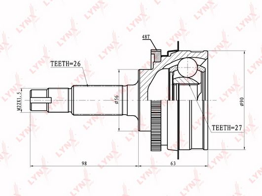 

ШрусLYNXautoCO-7523A